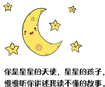 欢迎来到同行之家福利院.